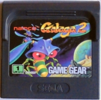 Galaga 2 Box Art