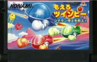 Moero TwinBee: Cinnamon Hakase o Sukue! Box Art