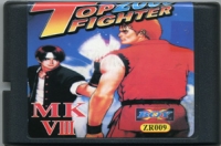 Top Fighter 2000 Box Art