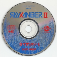 Rayxanber II Box Art