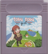 Tobu Tobu Girl Box Art