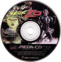 Kamen Rider ZO Box Art