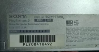 Sony PlayStation 2 SCPH-77010 SS Box Art