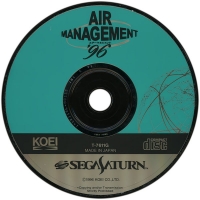 Air Management '96 Box Art
