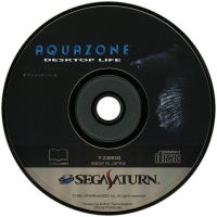 Aquazone: Desktop Life: Option Disc Series 2: Black Molly Box Art