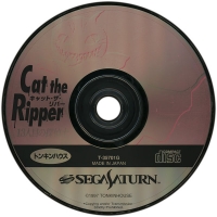Cat the Ripper: 13-ninme no Tanteishi Box Art