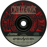 Sid Meier's Civilization: Shin Sekai Shichi Dai Bunmei Box Art