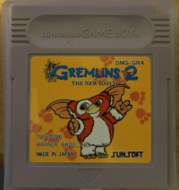 Gremlins 2: The New Batch Box Art