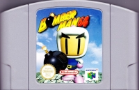 Bomberman 64 [DE] Box Art