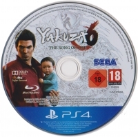 Yakuza 6: The Song of Life - Essence of Art Edition Box Art