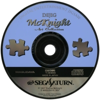 Dejig McKnight: Art Collection Box Art