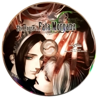 House in Fata Morgana, The Box Art