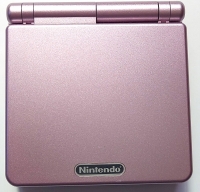 Nintendo Game Boy Advance SP (Pearl Pink) [JP] Box Art