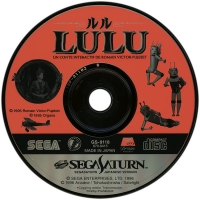 Lulu: Un Conte Interactif de Romain Victor-Pujebet Box Art