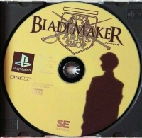 BladeMaker Box Art