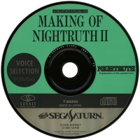 Nightruth: Explanation of the Paranormal: Making of Nightruth II: Voice Selection Box Art