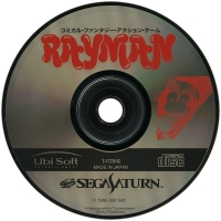 Rayman Yo! Electoon wo Sukue! Box Art