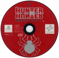 Hunter x Hunter: Ubawareta Aura Stone Box Art