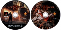 God of War II - Edizione Speciale Box Art