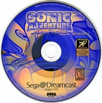 Sonic Adventure - Limited Edition Box Art