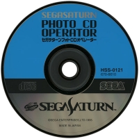 Photo CD Operator Box Art