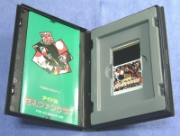 Idol Hanafuda Fan Club (large case) Box Art