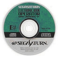 Sega Saturn Denshi Book Operator Box Art