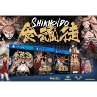 Shikhondo: Soul Eater - Limited Edition Box Art