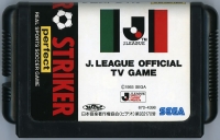 J. League Pro Striker Perfect Box Art