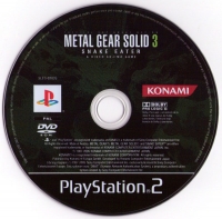 Metal Gear Solid 3: Snake Eater [ES] Box Art