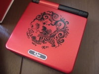 iQue Game Boy Advance SP - Dragon Box Art