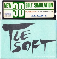 New 3D Golf Simulation: Harukanaru Augusta Box Art