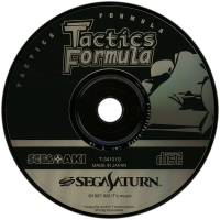 Tactics Formula Box Art