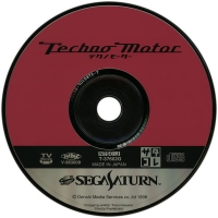 Techno Motor - SegaSaturn Collection Box Art