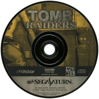 Tomb Raiders - SegaSaturn Collection Box Art
