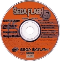 Sega Flash vol 5 Box Art
