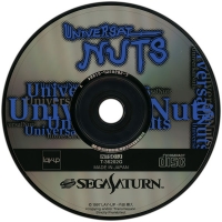 Universal Nuts Box Art