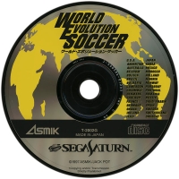 World Evolution Soccer Box Art