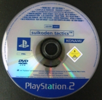 Suikoden Tactics (Not for Resale) Box Art