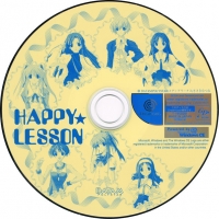 Happy Lesson: First Lesson Box Art
