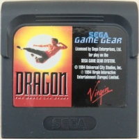 Dragon: The Bruce Lee Story [FR] Box Art
