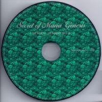 Secret of Mana Genesis: Arrange Album Box Art