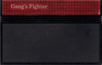 Gang's Fighter Box Art