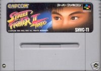 Street Fighter II Turbo Box Art