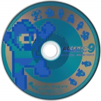 Rockman 9: Yabou no Fukkatsu!! Original Soundtrack Box Art