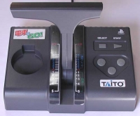 Taito Densha de Go! Controller (One Handle Type) Box Art