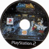 Cavalieri dello Zodiaco, I: Saint Seya: Hades Box Art