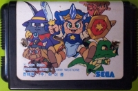 Wonder Boy V: Monster World III (Sega) Box Art