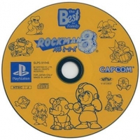 Rockman 8: Metal Heroes - PlayStation the Best for Family Box Art