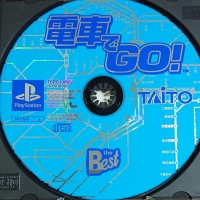 Densha de Go! - PlayStation the Best Box Art